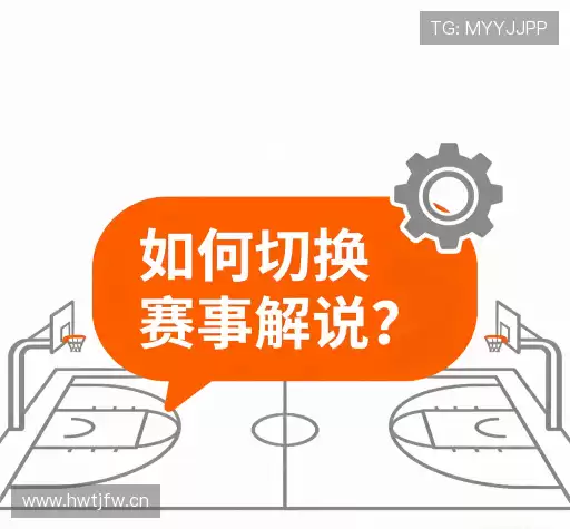 知识库
